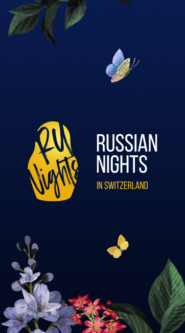 Russian Nights in Switzerland