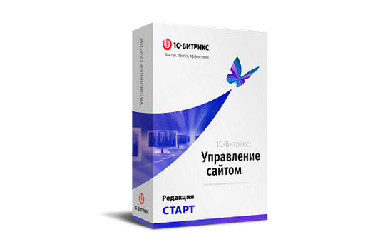 Лицензия 1С-Битрикс: Управление сайтом «Старт»