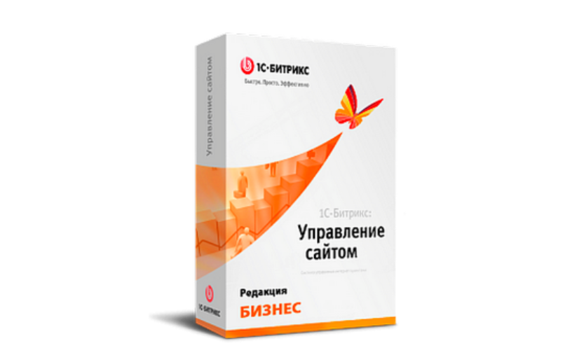 Лицензия 1С-Битрикс: Управление сайтом «Бизнес»