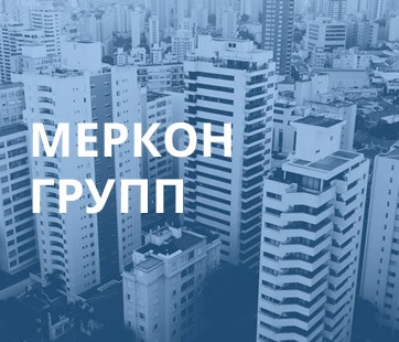 Меркон групп