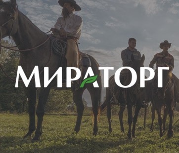 Мираторг