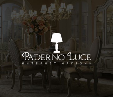 Paderno Luce