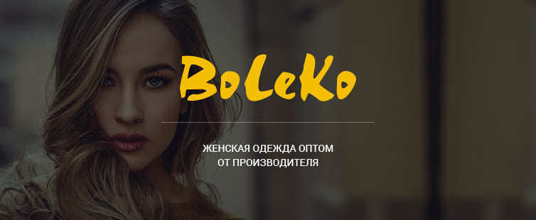 Boleko