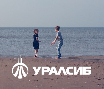 Банк «Уралсиб»