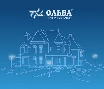 Группа компаний «Ольва»